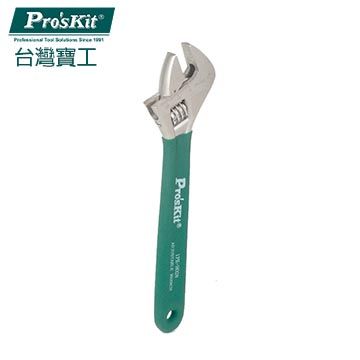 【ProsKit 寶工】6鈦金防滑活動扳手(150mm) 1PK-H026