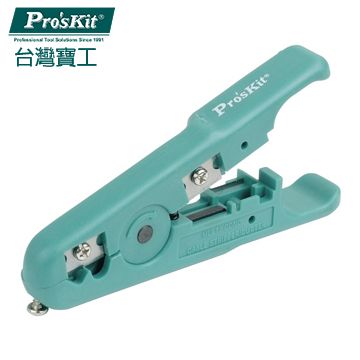 【ProsKit 寶工】UTP/STP網路剝線器 6PK-501