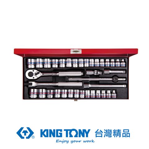 KING TONY 專業級工具 36件式 3/8"(三分)DR. 套筒扳手組 KT3036CR