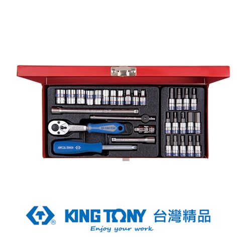 KING TONY 專業級工具 31件式 1/4"(二分)DR. 套筒扳手組 KT2531MR