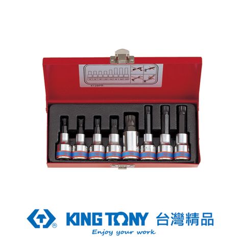 KING TONY 專業級工具 8件式 1/2"(四分)DR. 十二角起子頭套筒組 KT4128PR