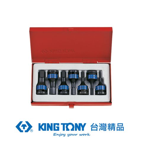 KING TONY 專業級工具 7件式 1/2"(四分)DR. 六角氣動起子頭套筒組 KT4407MP