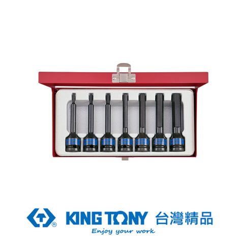 KING TONY 金統立工具 專業級工具 7件式 1/2"(四分)DR. 六角氣動起子頭套筒組 KT4457MP