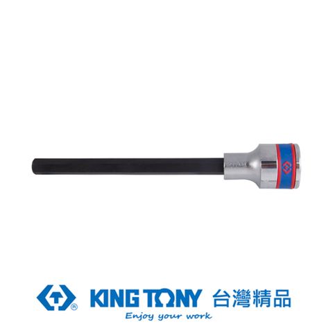 KING TONY 專業級工具 1/2x6 140L六角BIT頭套筒 KT40D506
