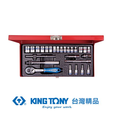 KING TONY 金統立工具 專業級工具 1/4x26件6角套筒板手組 KT2526CR