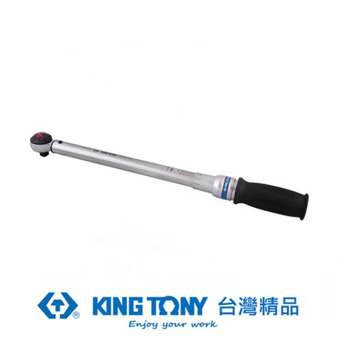 KING TONY 金統立工具 專業級工具 3/8 72齒高精密扭力板手 20-100N/m KT3436A-2DG
