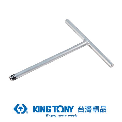 KING TONY 金統立工具 專業級工具 T型起子頭套筒扳手 1/4"x150x175 KT21A107