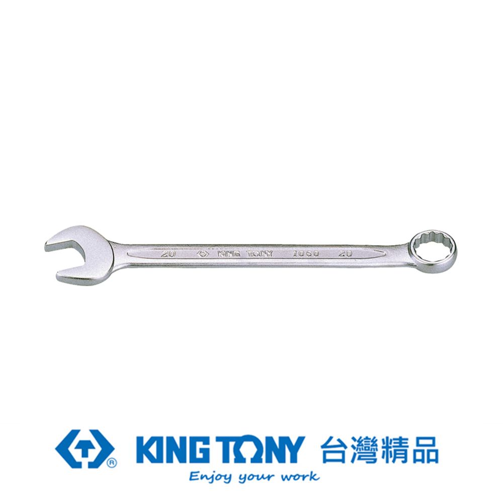 KING TONY 金統立工具  專業級工具 英制複合扳手(梅開扳手) 5/16"x125 KT5060-10