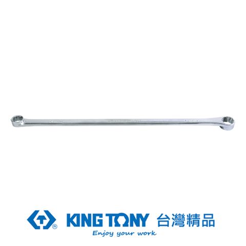 KING TONY 金統立工具 專業級工具 平面加長型雙梅扳手 22X24 KT19B02224