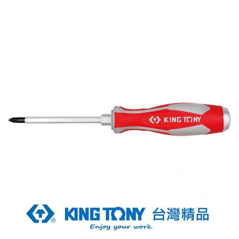 KING TONY 金統立工具 專業級工具 十字貫通打擊起子PH1x75mm KT14610103