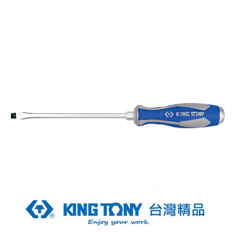 KING TONY 金統立工具 專業級工具 一字貫通打擊起子6.5x150mm KT14626506