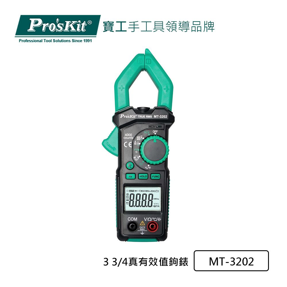 ProsKit 寶工 ProsKit  3 3/4真有效值鉤錶 MT-3202