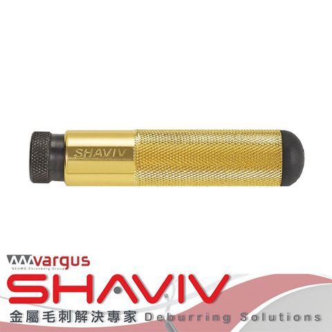 Shaviv 鋁質修邊刀 握柄 Handle A(152-00005)