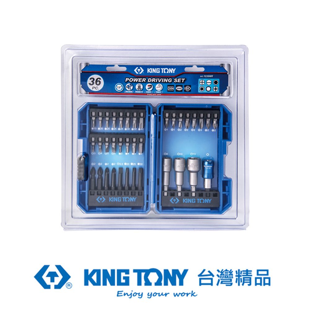 KING TONY 金統立工具  專業級工具 36件式 電動起子頭組 KT1036MR