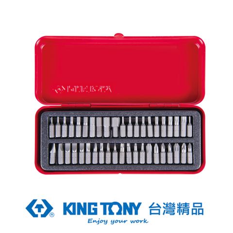 KING TONY 金統立工具 專業級工具 42件綜合起子頭組 KT1042CQ