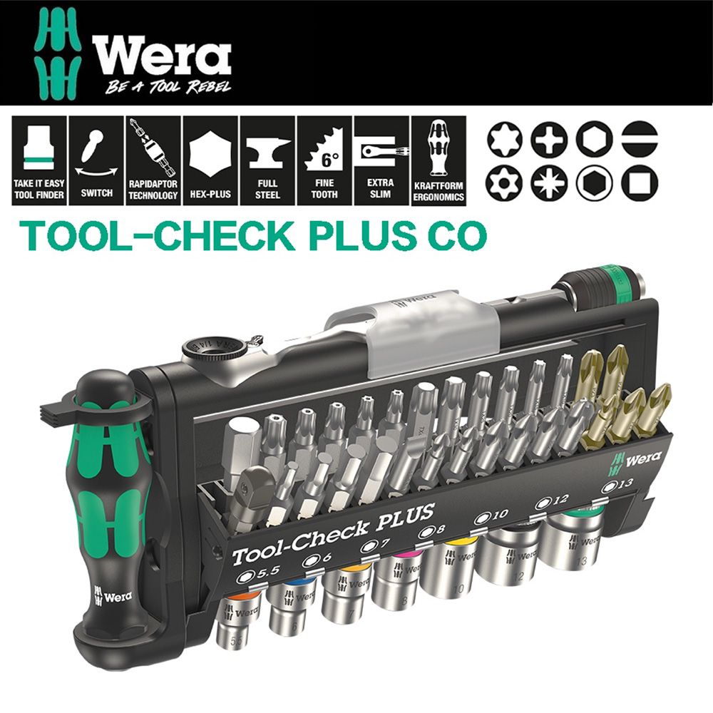 Wera Tool Check Plus的價格推薦- 2023年11月| 比價比個夠BigGo