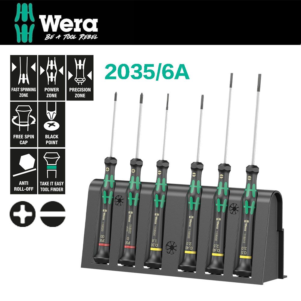 Wera 【德國 】精密電子起子6支組(附固定座)-2035/6A