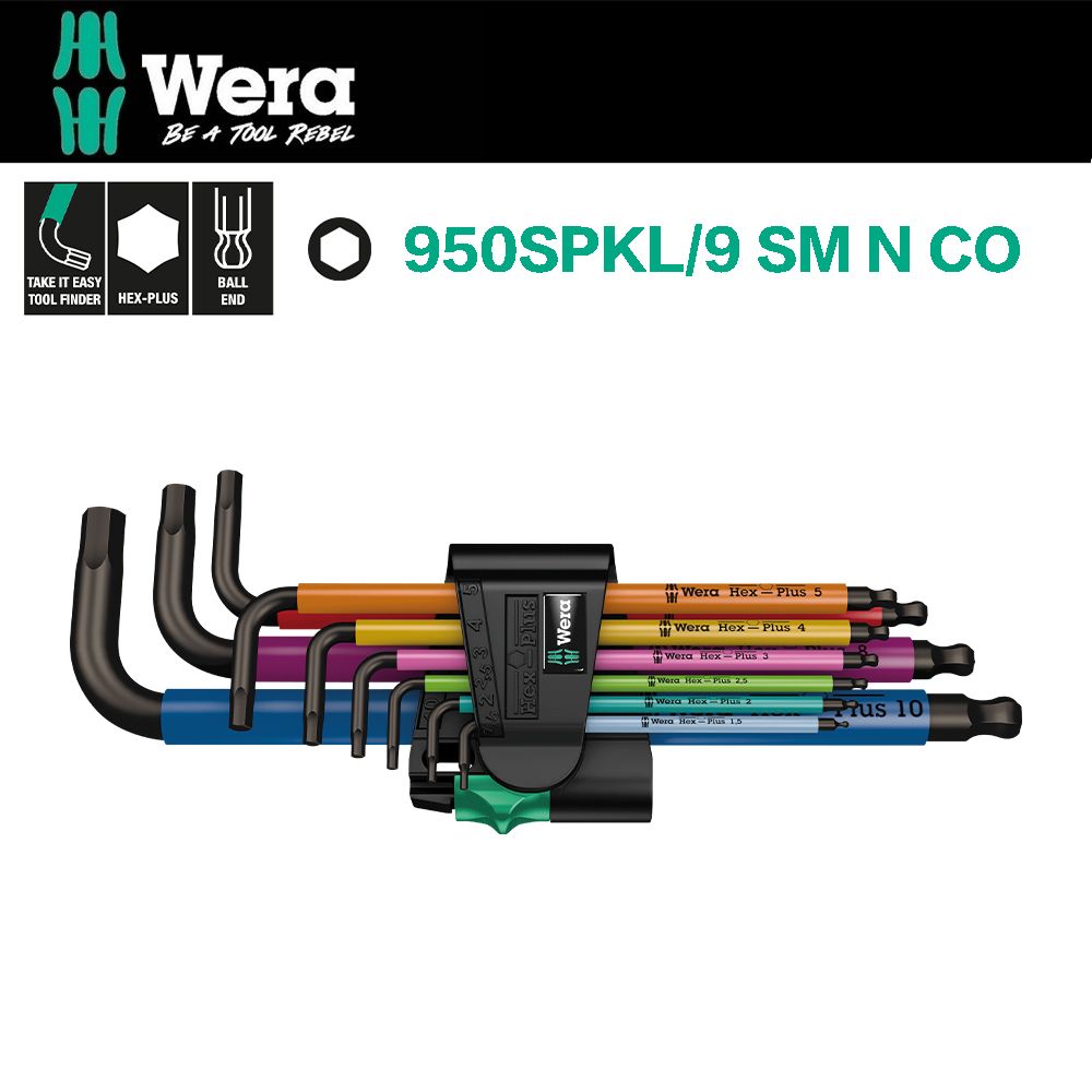 Wera 【德國】德國頂級彩色膠套六角扳手9支組 950SPKL/9 SM N CO