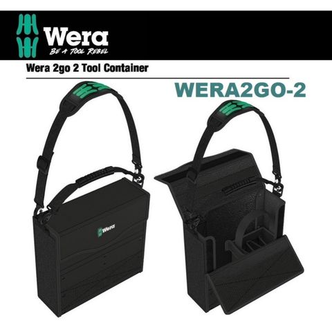 【德國Wera】百變工作袋3件組(背帶+大工作袋+手提內袋) WERA2GO-2