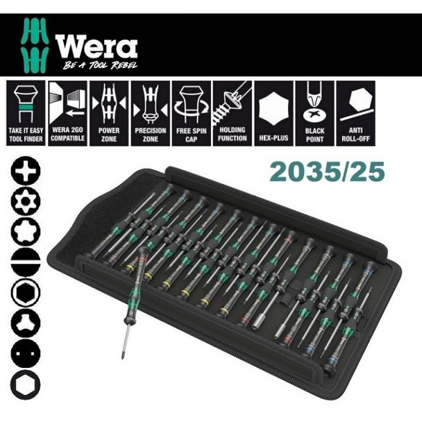 Wera 【德國】精密電子起子25支組-精緻帆布包 2035/25