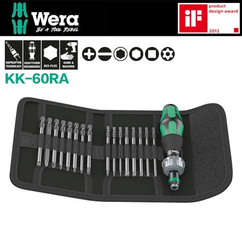 【德國Wera】高扭力棘輪起子套裝組-17件組 KK-60RA