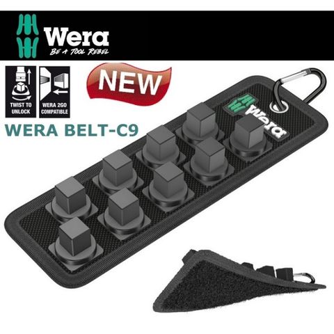 【德國Wera】四分1/2"9顆套筒插座收納帶 WERA BELT-C9