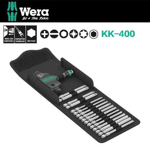 Wera 【德國】T型快脫起子17件組-帆布包 KK-400