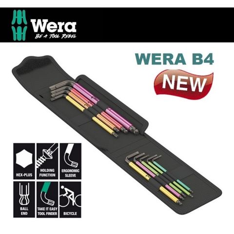 【德國Wera】鐵馬工具六角扳手9件組-帆布包 WERA B4