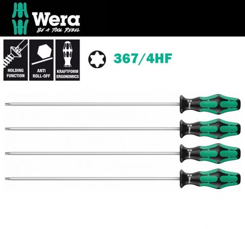 【德國Wera】星型加長型300mm起子4支組(鍍鈦頭) 367/4HF
