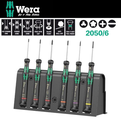 Wera 【德國】精密電子i-phone起子6支組-附收納架 2050/6