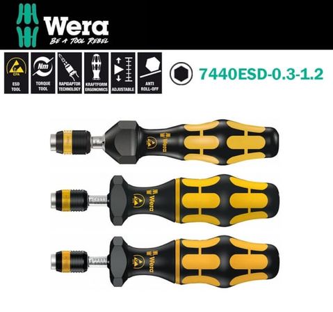【德國Wera】專業可調式扭力起子0.3~1.2 Nm 7440ESD-0.3-1.2