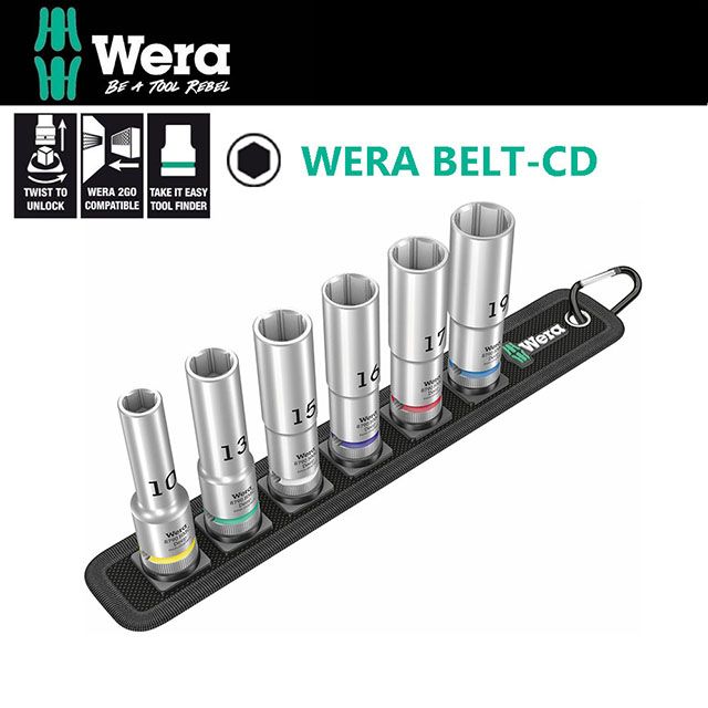 Wera 【德國】四分1/2"長套筒6件組-附插座收納帶  BELT-CD