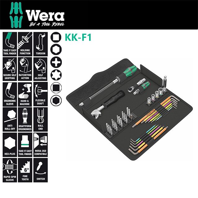 Wera 【德國】專業窗戶工具35件組-帆布包 KK-F1