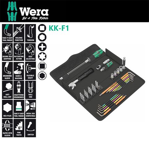 【德國Wera】專業窗戶工具35件組-帆布包 KK-F1