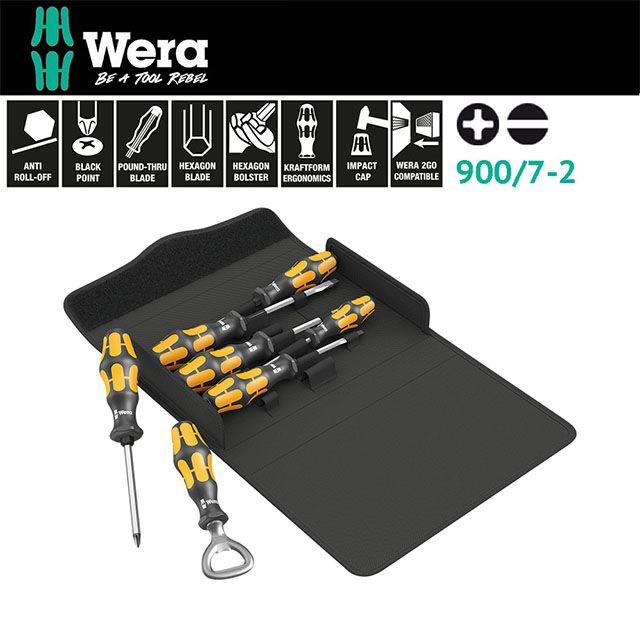 Wera 【德國】鑿型起子6支組-帆布包送開瓶器 900/7-2