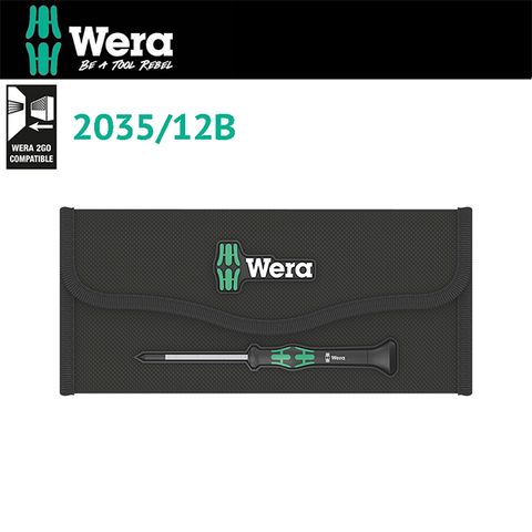 【德國Wera】電子起子12格精緻帆布包 2035/12B