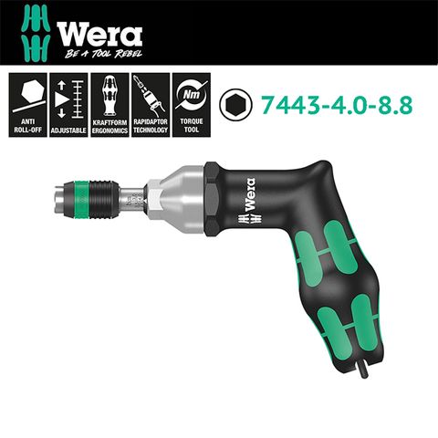 【德國Wera】 1/4槍型可調式扭力起子(4.0~8.8Nm) 7443-4.0-8.8