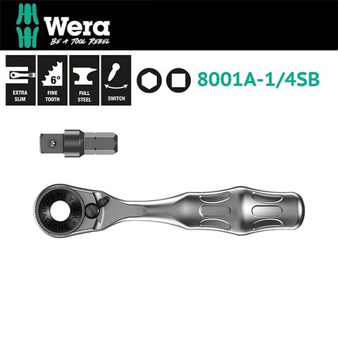 【德國Wera】頂級迷你棘輪扳手1/4"+轉接頭1/4’’x25mm 8001A-1/4SB