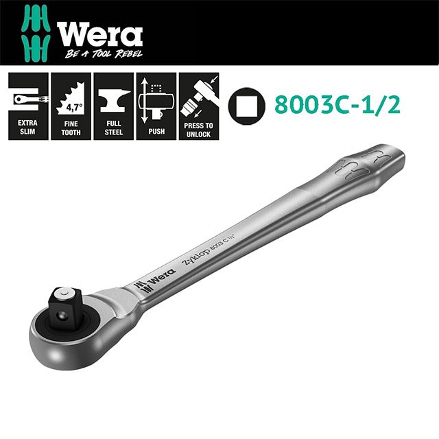 Wera 【德國】頂級棘輪扳手1/2"-鉻鉬按壓型 8003C-1/2