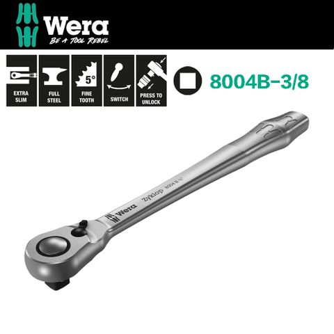 Wera 【德國】頂級棘輪扳手3/8"-鉻鉬撥桿型 8004B-3/8