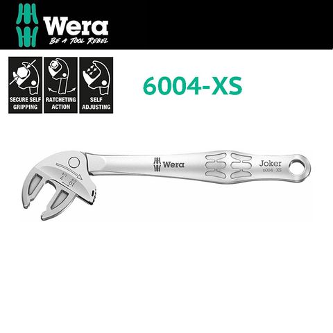 Wera 【德國】Joker自動可調式開口扳手XS 7-10mm1/4"-3/8"