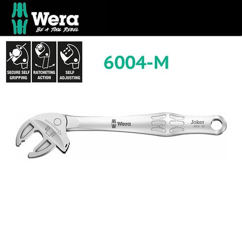 Wera 【德國】Joker自動可調式開口扳手M 13-16mm1/2"-5/8"