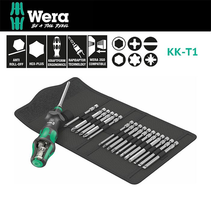 Wera 【德國】Turbo起子19件組附帆布收納包 KK-T1