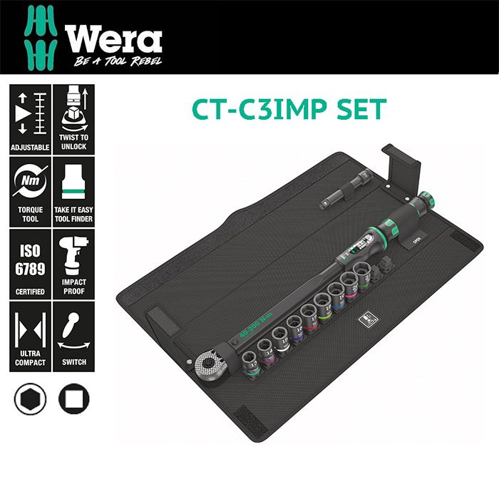 Wera 【德國】1/2"扭力扳手40-200Nm黑金鋼套筒11件組-附帆布包 CT-C3IMP SET