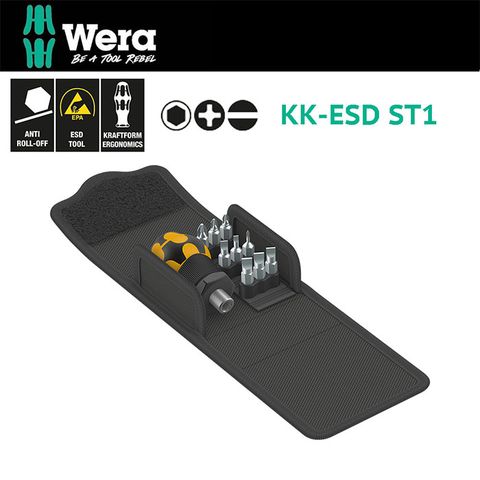 【德國Wera】抗靜電大頭起子10件組 KK-ESD ST1