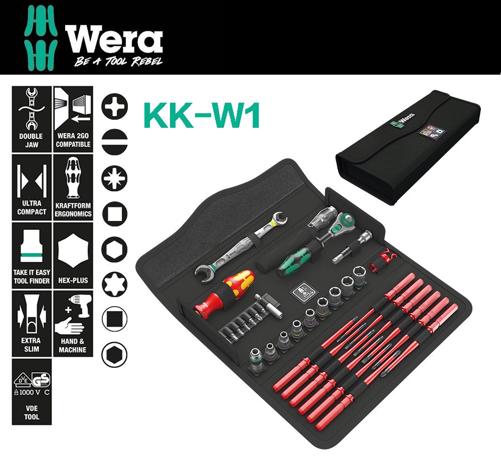 Wera 【德國】起子/扳手/起子頭/套筒35件工具組-帆布包 KK-W1