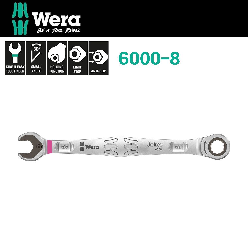 Wera 【德國】彩色聰明扳手 8 x 144mm 桃紅 6000-8