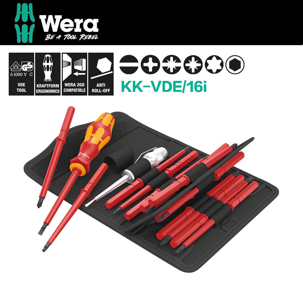 Wera 【德國】VDE絕緣 1000V 16件式(工具袋式) KK-VDE/16i