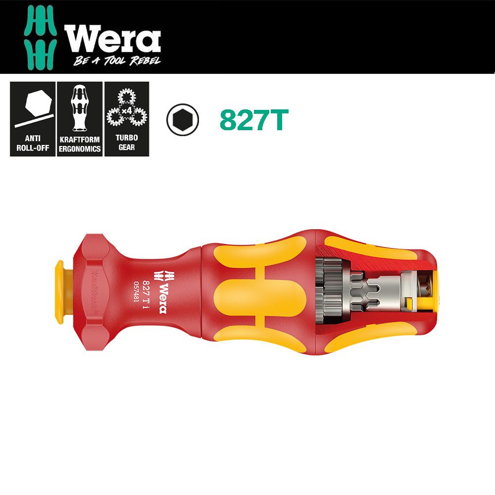 Wera 【德國】Turbo絕緣起子手柄1/4" 827T