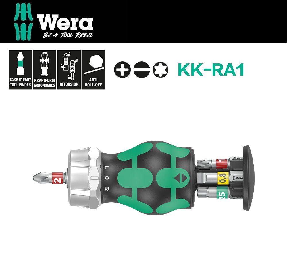 Wera 【德國】棘輪大頭內建起子頭十字/星型/一字 KK-RA1